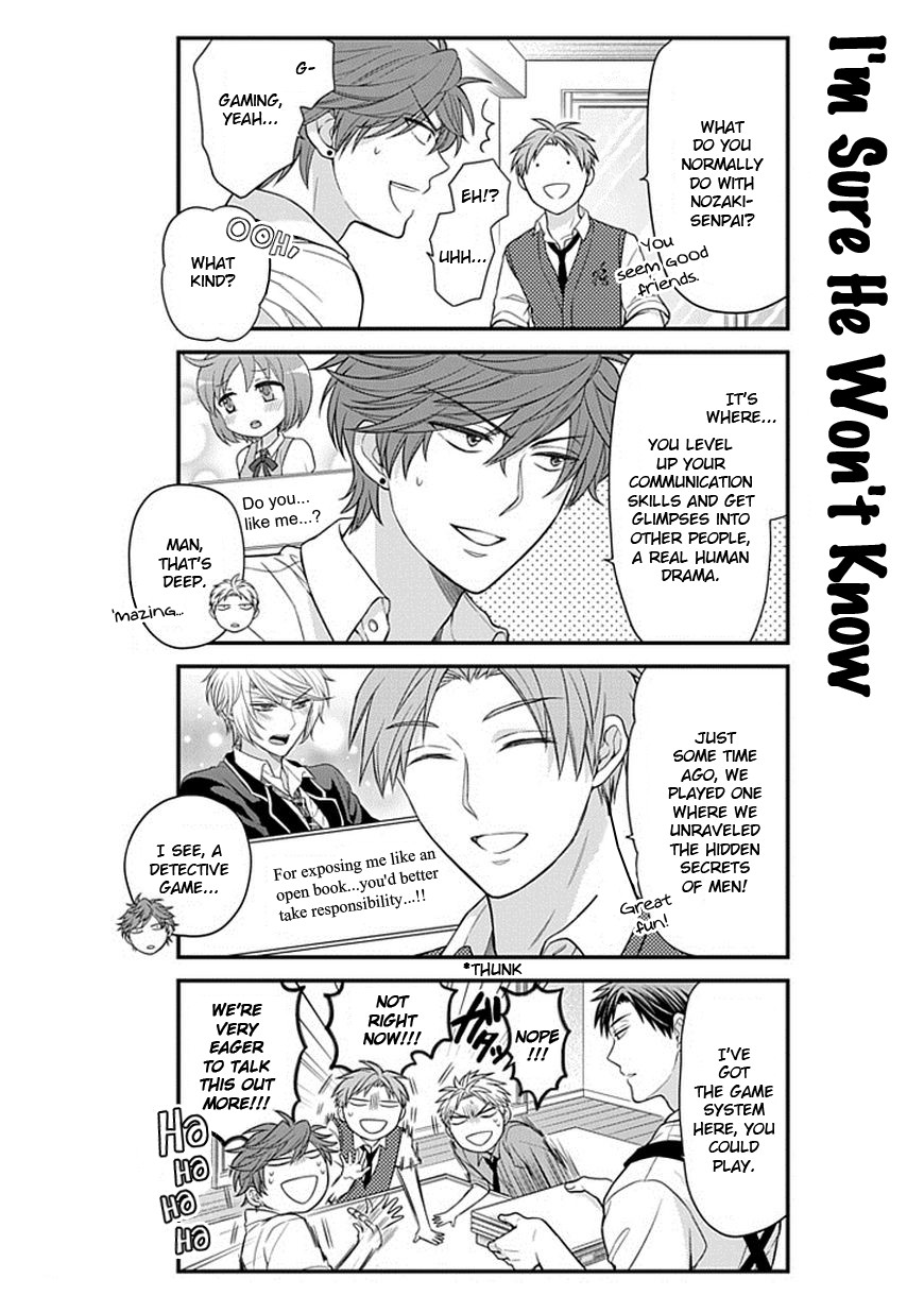 Gekkan Shojo Nozaki-kun Chapter 40 5